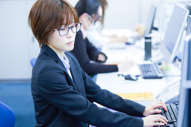 業務紹介