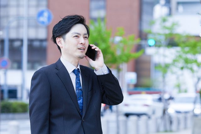 業務紹介