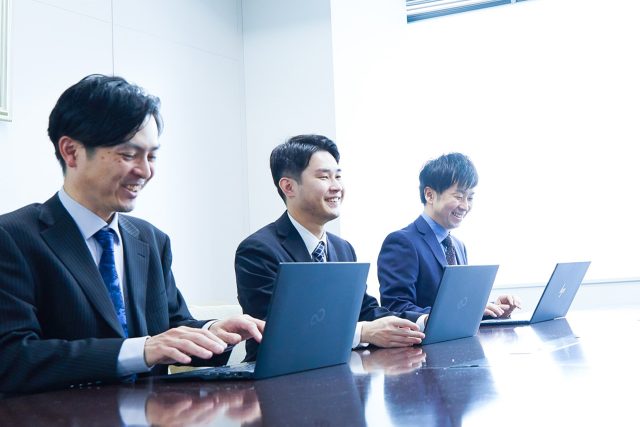 業務紹介