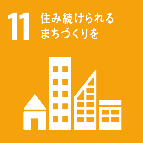 sdgs-icon